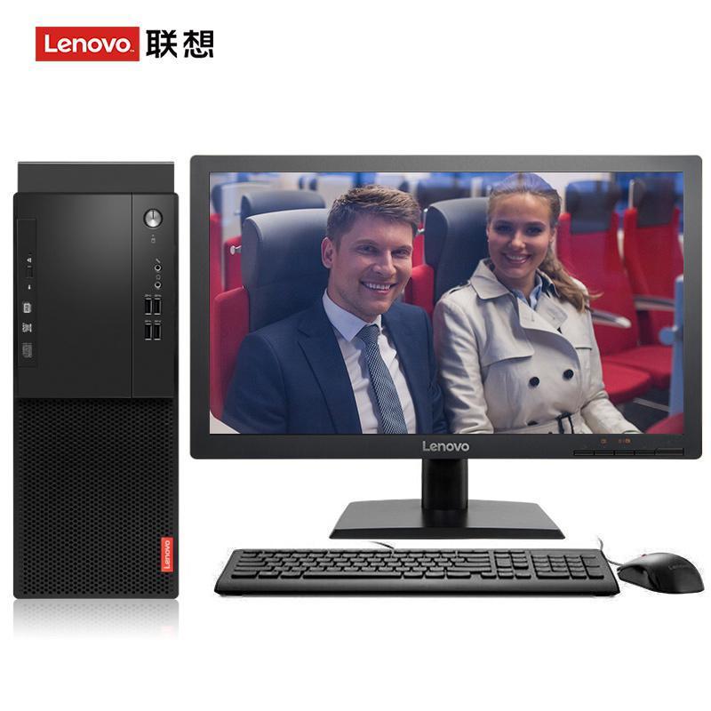 吃逼逼视频黄色网站联想（Lenovo）启天M415 台式电脑 I5-7500 8G 1T 21.5寸显示器 DVD刻录 WIN7 硬盘隔离...